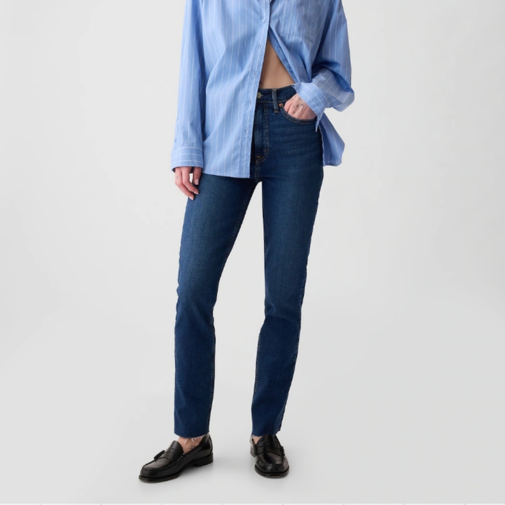 GAP Super Skinny High-rise Stretch Jeans